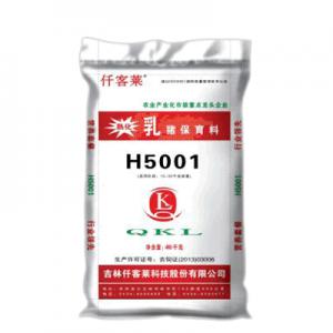 乳猪配合料H5001